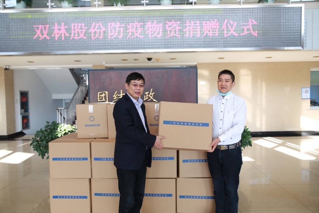 九体育在线注册-九体育（中国）捐赠5万个口罩支援抗疫