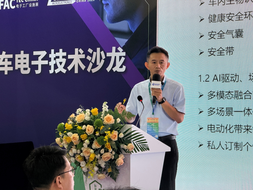 九体育在线注册-九体育（中国）热点｜圆满收官！九体育在线注册-九体育（中国）股份闪耀上海 Fac Tec China 展会
